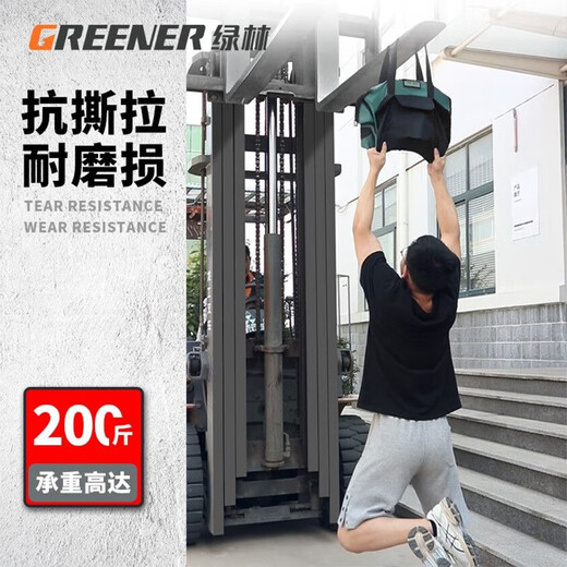 Pickup Cat Extra Large Capacity Tool Bag Repair and Installation Waterproof Tool Bag Water, Electricity, Woodworking, Thickened Oxford Cloth Portable Storage Bag 13-inch Newly Upgraded Classic Style