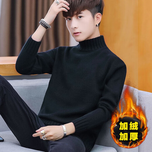 Hengyuanxiang velvet all-in-one half turtleneck sweater for men winter new Korean style casual all-match pullover solid color bottoming sweater black warm velvet XL 130-140Jin Jin equals 0.5 kg