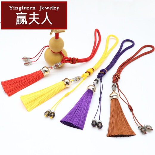 Mrs. Win's gourd lanyard hand-twisted small gourd tassel pendant rope boutique accessories DIY car hanging ornaments gourd hand rope red lanyard number does not include gourd A23-107