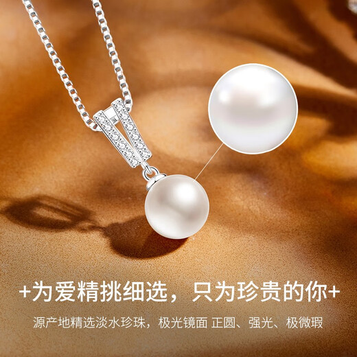 AHK Freshwater Pearl Silver Necklace Women's Young Pendant Mother's Day Birthday Gift for Girlfriend and Wife High Quality Pearl Pearl Necklace