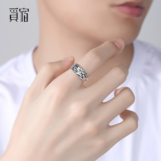 Misu PT950 platinum ring for men, large and wide face, live mouth, adjustable platinum ring, birthday ring, weight 7.5-7.7g, width about 7.5mm