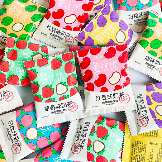 Xiangpiaopiao milk tea bagged Manyouyou mixed instant milk tea powder small package afternoon tea office brewing drink mixed flavor * 30 bags