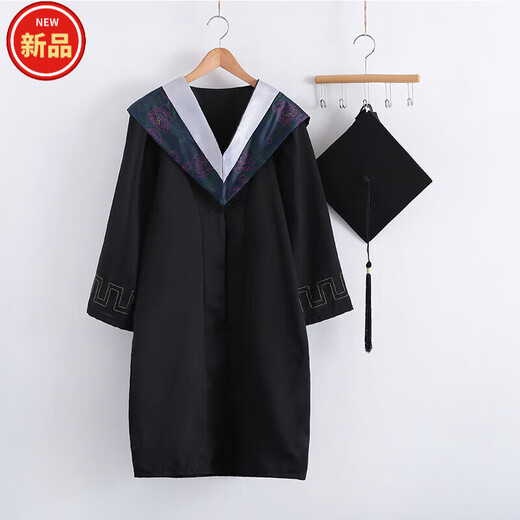 Xue Che Bachelor's Uniform, Master's Uniform, Doctoral Uniform, Tutor Uniform, Undergraduate Adult Degree Uniform, Draped Cloth Shawl Top Hat, Bachelor's Uniform, Liberal Arts Pink S (Clothes + Hat + Tassels + Draped Cloth) Set