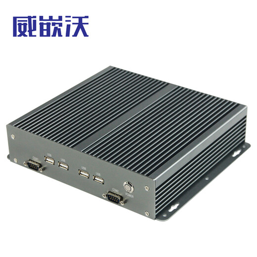 威嵌沃 工业工控机全封闭无风扇迷你主机防尘微型电脑嵌入式瘦客户机小型台式机耐高低温酷睿i3/i5/i7 全封闭防尘无风扇-酷睿i5 8G/256G固态/WIFI