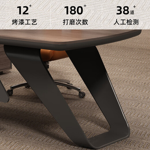 New boss table, light luxury and high-end paint executive table, high-end simple modern president table, office desk, manager table 3.0m boss table + side cabinet + chair + 3.2m bookcase
