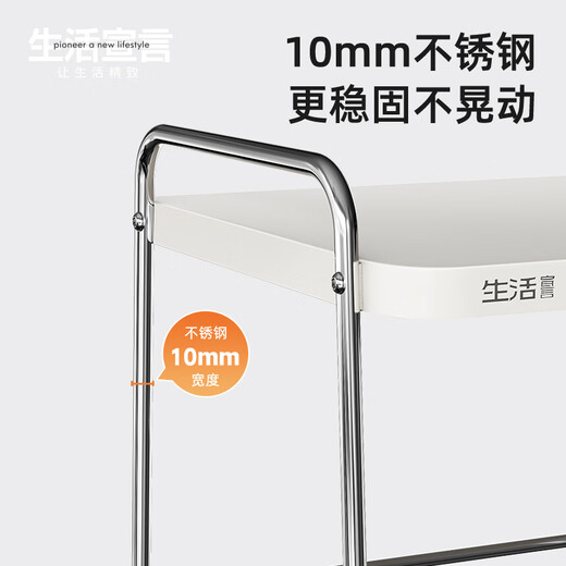 Life Statement Microwave Oven Rack Kitchen Storage Artifact Stove Rice Cooker Oven Electrical Pot Rack Stainless Steel Utensil Bracket Cream Style 52cm Large