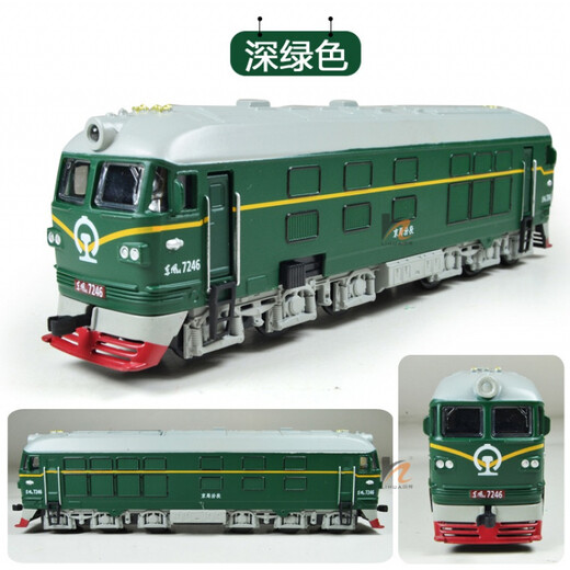 Dongfeng Lokomotive Simulationslegierung Legierung Modell Sound und Licht Return Classical Green Train Internal Combustion Kinder Jungen Spielzeugauto Modellmodell Dampf-Blue