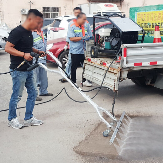 高压七孔洗地器广场马路冲洗地面圆盘水枪物业多喷头冲洗机养殖场V1SN4882 33cm四孔洗地头【不带枪杆】