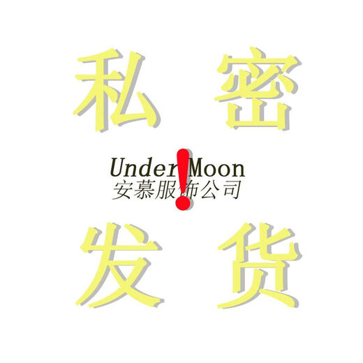 Baocheng unobstructed low-waist sexy men's thong silicone ring hollow sexy men's underwear elastic tight temptation T-pants black M2 points 0-2 points 2 feet