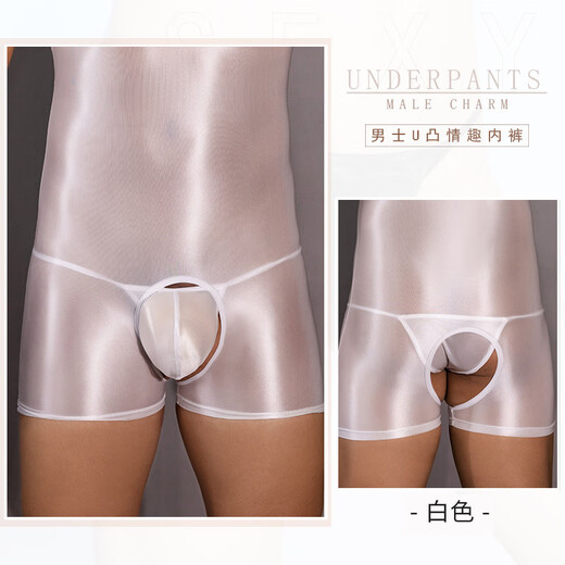 Sexy underwear, convex low-waisted thong, sexy and high-elastic summer comfortable, breathable, tempting sexy underwear for men, flirting, adult sex toys, black, plus size