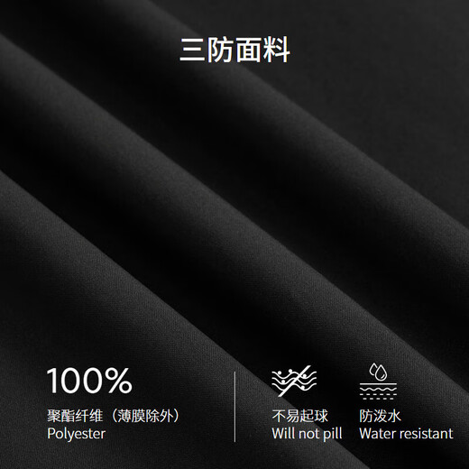 K-Boxing Men's Three-Proof Men's Jacket Autumn and Winter Outdoor Hooded Jacket|IOSR3110 Black 175/L