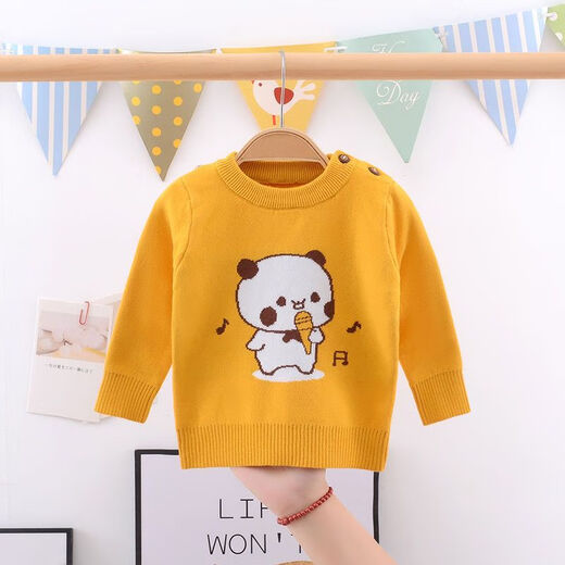
Tongtang baby pullover sweater autumn and winter double-layer thickened cotton sweater for men and women children's children's round neck children's base shirt 7372 super thick integrated velvet Korean striped sweater blue 90 suitable for height 90-100CM2-3 years old