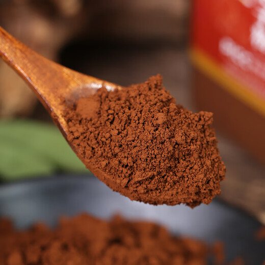Fengyi Changbaishan Organic Ganoderma Lucidum Spore Powder Gift для самоуправления подарок подарка для здоровья.