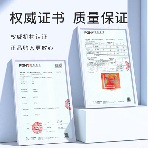 EETOYS Small Latex Volleyball Dog Toy Fun Noise Cleaning Ball Interactive Training Pet Supplies