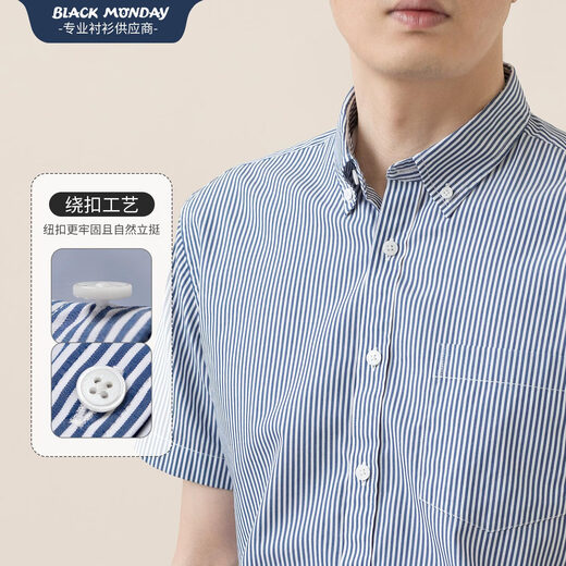 BlackMonday Pure Coton Vertical Striped Striped Shirte's Men's Short à manches à manches à manches courtes Ammonia Ammonia Ammonia Anti-Wrinkes Frein's Freal Wear Business Casual