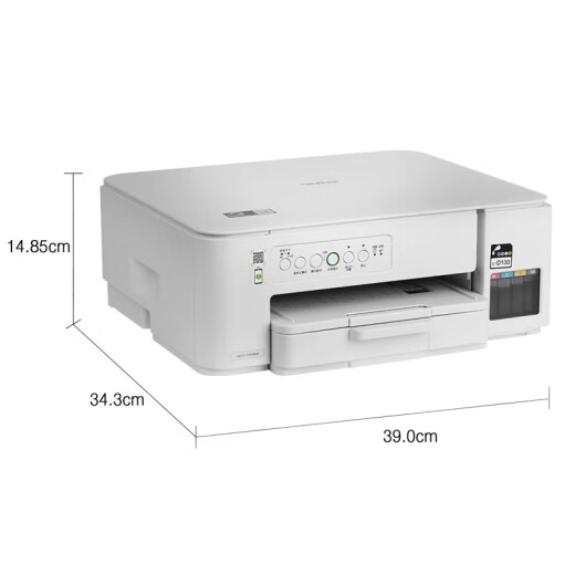 兄弟DCP-T735DW 930DW 426W 725DW 920DW 436w喷墨彩色打印机 无线远程 家用办公学生作业卷子照片打印 DCP-T436W支持无线远程打印