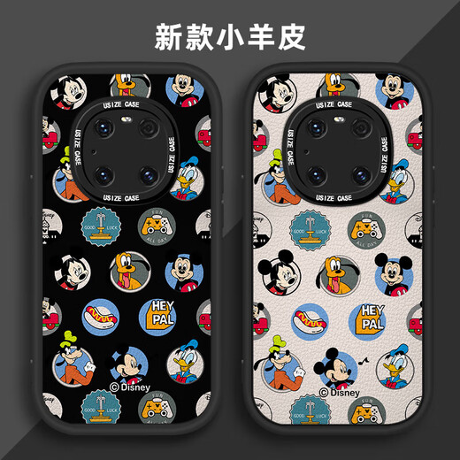 富界【迪士尼授权】华为mate70pro+手机壳60硅胶软壳镜头全包保护套新款防摔小羊皮创意卡通潮牌高级 小胖妞黑色X1478迪士尼 华为Mate60RS