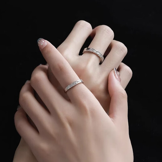 Chinese Gold Glacier Silver Couple Rings Pair of Proposal Rings Confession Wedding Anniversary Gifts for Wife’s Birthday Glacier Couple Rings Jingsuda