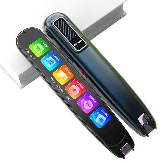 Little Genius Bacura Sufa English Reading Pen Scanning Dictionary Scanning Translation Learning Machine Word Lookup Synchronization Primary School Junior High School High School Students Curriculum All Subjects Screen Video Universal New Product Q5max128G Yinxin Textbook Learning General Subjects AI Bean Packet Title Reading Standard Reading Pen Little Genius Ancient Poems