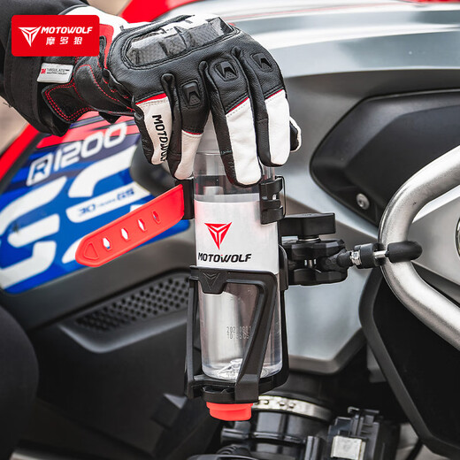 MOTOWOLF Motorcycle Bicycle Water Bottle Holder Water Cup Holder Cycling Mineral Water Beverage Holder U-shaped Water Cup Holder