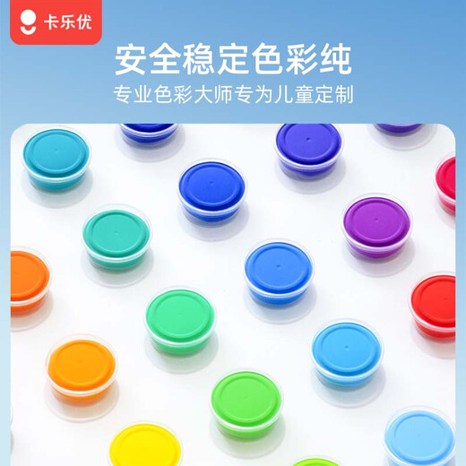 Coloyou 24-color ultra-light clay candy bag *3 children's non-toxic plasticine color clay handmade student bag clay