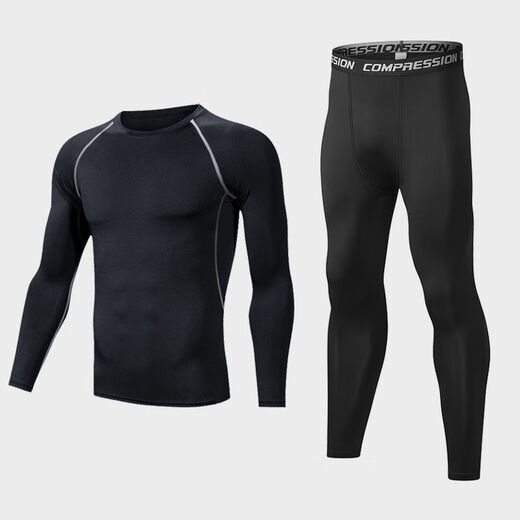 Shanye Badebode-Anzug Schwimmstämme Herren für Erwachsene und Fettpluspuxus-Größe Badeanzug langärmelige Fetthose Fünf-Punkte-Hosen großer Größe (Schwimmkappe) 001 Grau + 829 Einschicht schwarze Shorts 5xl (Referenz: 220-240jin [Jin gleich 0,5 kg]))