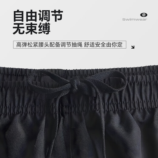 梦多福泳衣泳裤男套装防尴尬男士泳衣速干防晒大码宽松平角游泳装备 灰精英短袖+双层泳裤黑 XL （130-150斤）