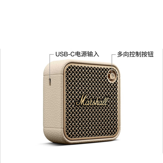 Marshall Wille II Lautsprecher tragbar