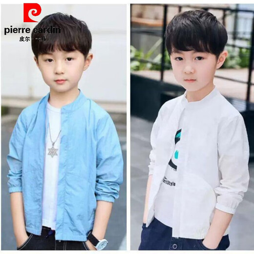 Pierre Cardin children's clothing boys' thin jacket 2025 new summer baseball uniform medium and large children's jacket cardigan children's sun protection clothing trendy gray blue 140 cm height about 130cm