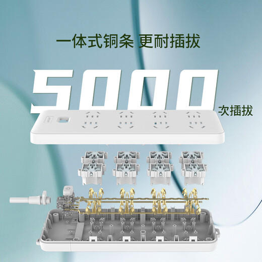 Acer Nuevo enchufe estándar nacional de Acer/tira de enchufe/enchufe de fila/tablero de enchufe/tablero de cableado/tablero de enchufe/cable de extensión de tablero de sendero interruptor de control maestro de cinco orificios de 8 bits 5 metros OCB220