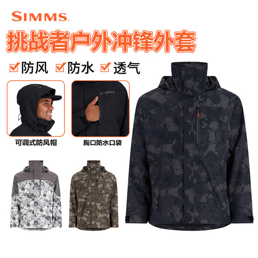 SIMMS fishing jacket 2023 new challenger breathable windproof wading pants Luya jacket rainproof CX assault pants Woodland Camo S