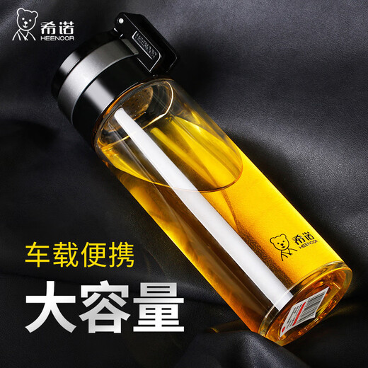 希诺单层玻璃杯车载男士大容量带滤网便携茶杯子加厚水杯XN-6075/6076 玻璃杯6076-695ml+杯套杯刷 360ML-695ML