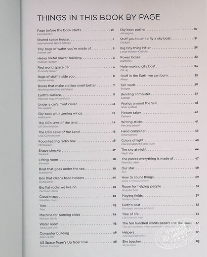 万物解释者 Thing Explainer 英文原版 比尔盖茨书单推荐 what if 作者 兰道尔门罗 科普热点读物书籍Randall Munroe