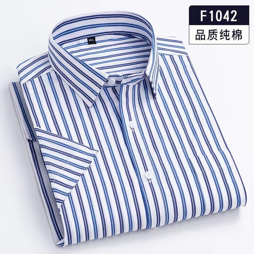 Yunting-Kurzärmel-Hemd Herren Pure Cotton Casual Business Plaid-Hemd ohne bügeln, ohne mit mittleren und jungen gestreiften Hemd zu bügeln.