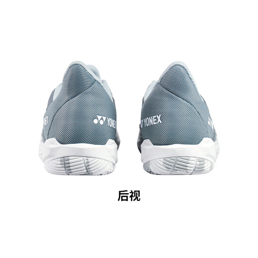 Yonex (YONEX) badminton shoes CD2EX comprehensive men and women new lightweight breathable shock-absorbing wear-resistant yy badminton shoes SHBCD2EX matte white men and women 40 (255mm)