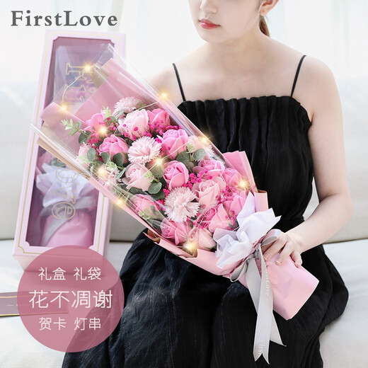 First Love 21 Roses, Carnations, Eternal Soap Flowers, Delivered in the Same City as New Year's Valentine's Day Gifts for Teachers, Non-Flowers