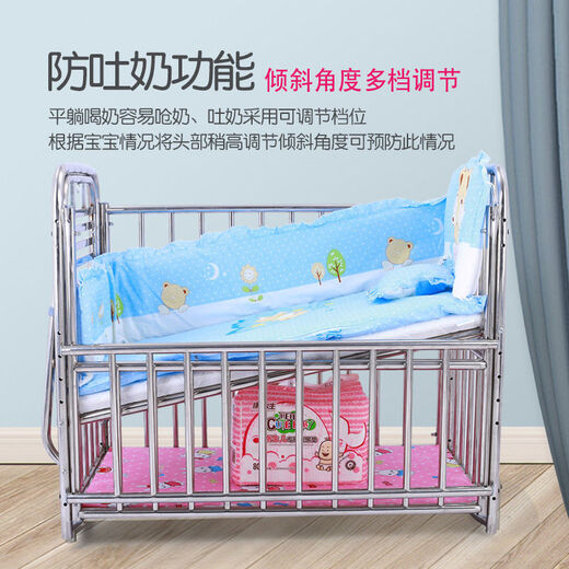 Liuzi stainless steel crib splicing large bed newborn baby bed iron crib movable with mosquito net naked bed + brown mat small bed double-layer expansion 142*60cm0-5 years old