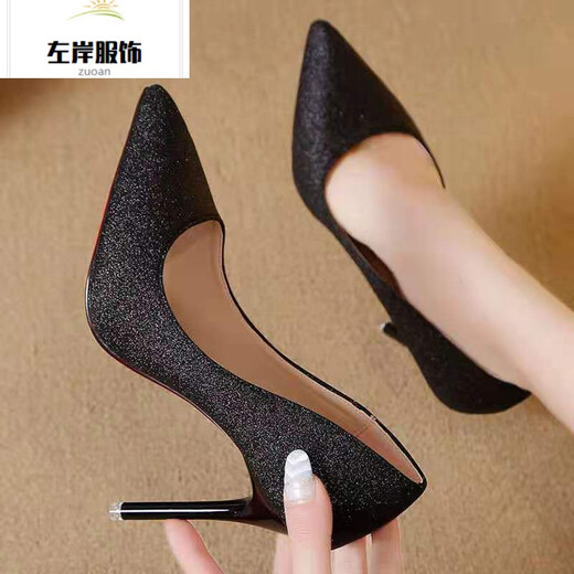 Size 35-45 large size high heels 44 stiletto sexy women's shoes 43 slim wedding shoes 42 men's transvestite shoes single shoes lcy 1001 white 10 cm 42