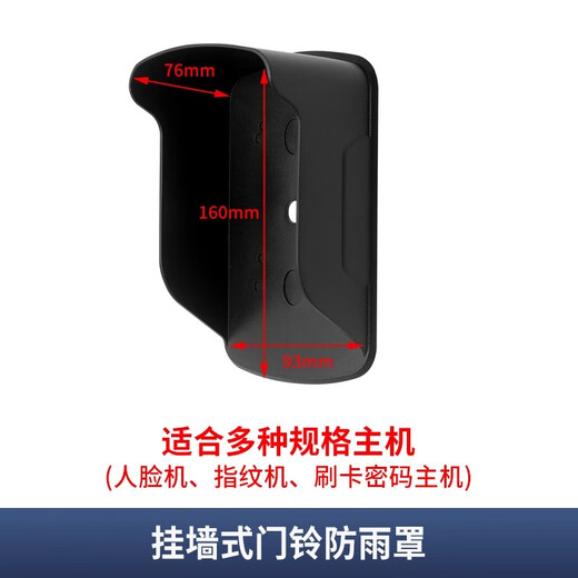 Ujunuo Face Reconocimiento Control de acceso Cubierta de lluvia DS-K1T671M/341 Control de acceso Hikang Máquina de asistencia All-in-Outs