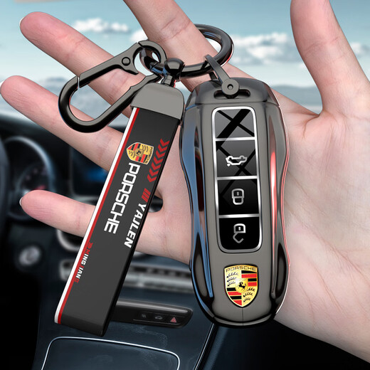 iOSN Porsche Cayenne Key Shell Automotive Supplies Paramela Key Case Modifiziert Macan Special 718 Zubehör Schnallen Sie eine Style Tinte -Gradient Zinklegierung Single Shell