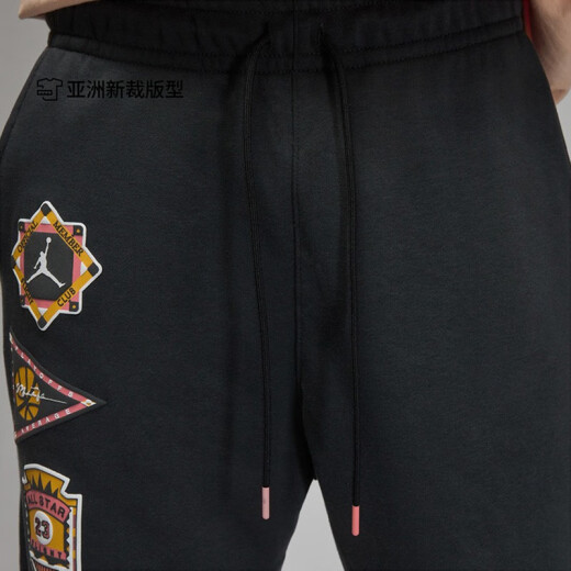 Nike (Nike) yy Shengdao Sportshose Herrenhosen 2023 New Jordan Basketball Training gedruckte Hosen DX9719-045 s