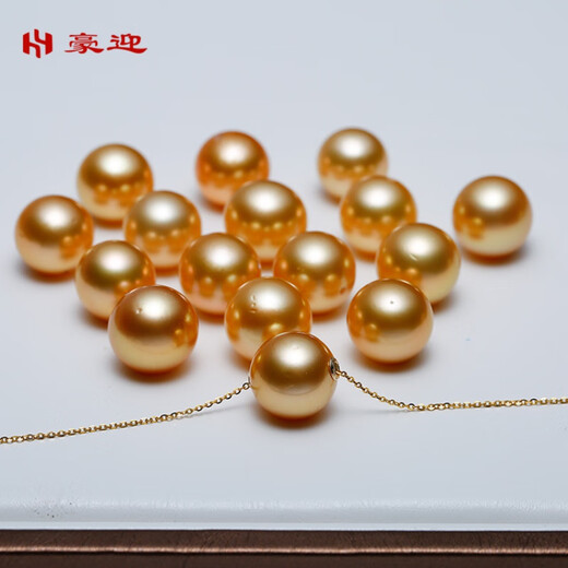 Haoying Single Rich Gold South Sea Gold Bead Pendant Full Round 18 Gold Transfer Passepartout Pearl Pendant Women Summer 18K South Sea Gold Bead Passepartout Pendant 12-13mm x 40cm