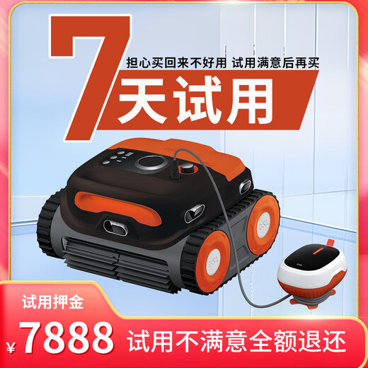 Daisile Swimming Pool Sewage Suction Machine Fully Automatic Underwater Vacuum Cleaner Cleaning Robot Water Turtle Seven Days No Reason Trial Orange Black (Seven Days Trial)