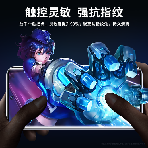 Suoaige 荣耀Magic7手机壳华为荣耀Magic7保护套至臻版男女双面玻璃翻盖磁吸金属镜头全包透明外壳 【黑色-高清款】双面玻璃-镜头全包 荣耀Magic7