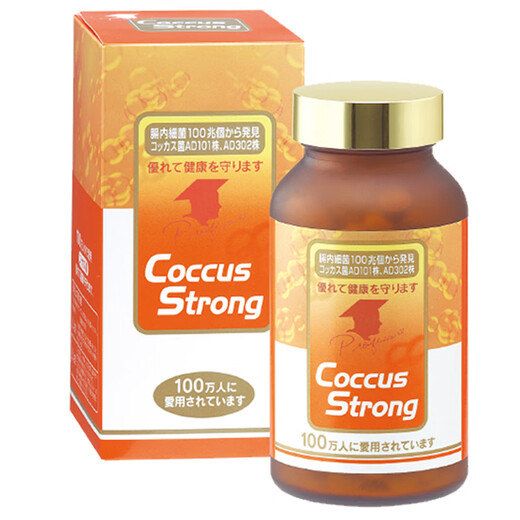 Japanese intestinal tract, good bacteria probiotics for adults, middle-aged and elderly children, pregnant women's intestines and stomach, light gray COCCUS good bacteria