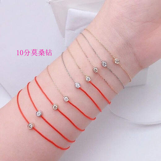 Yadige 18k gold bracelet with red rope 925 silver French lucky animal year red rope 18K gold inlaid with moissanite light luxury time half rope half chain 10 points moissanite (rose gold)