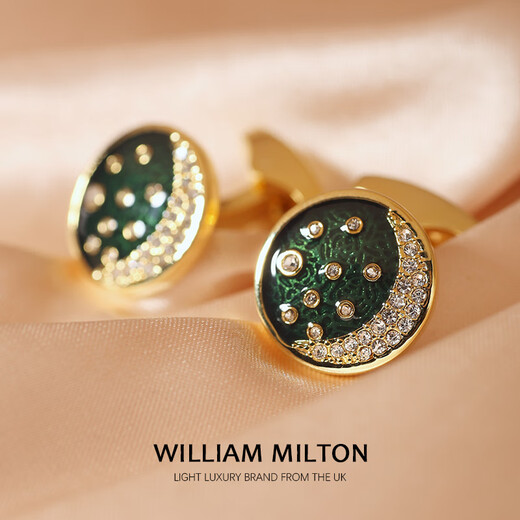 WILLIAM MILTON【星月】水晶袖扣轻奢风男绅士高端袖口钉生日礼盒 星月夜