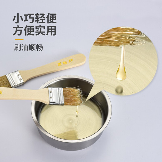 The Primitive BBQ Brush Pig Hair Brush Oil Brush Food Brush BBQ Grill Accessories BBQ Tools 2 Pack