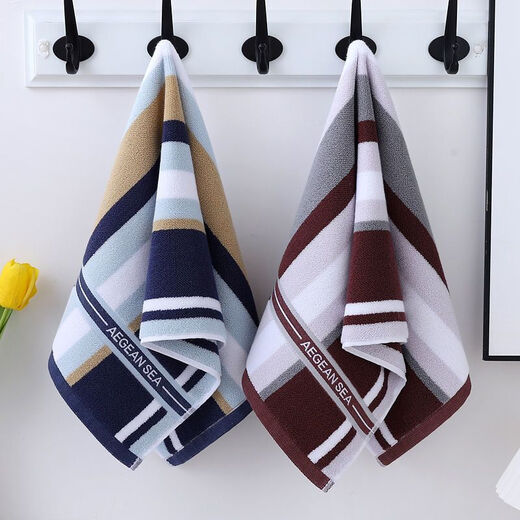 Shantou Lincun towel pure cotton face wash household soft absorbent lint-free hotel shower men and women adult thickened cotton face towel 2 pieces Gentleman Series 100% cotton 75x35cm