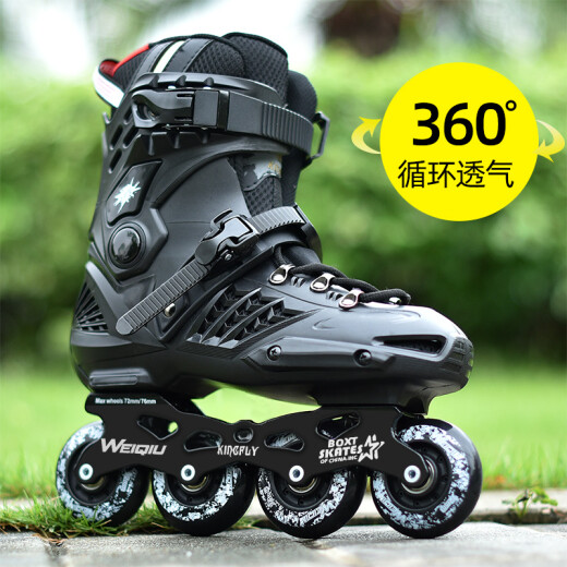 QIGI professional roller skates, adult skates, men's and women's flash inline roller skates, skating single-row flat shoes, black [non-flash] + gift pack, sizes 35-44 are all in stock [tell customer service about the size]